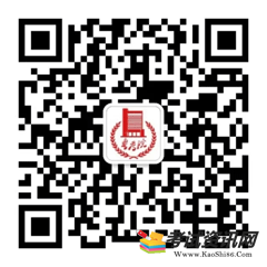 广东广州2022年普通高中学业水平合格性考试成绩查询时间